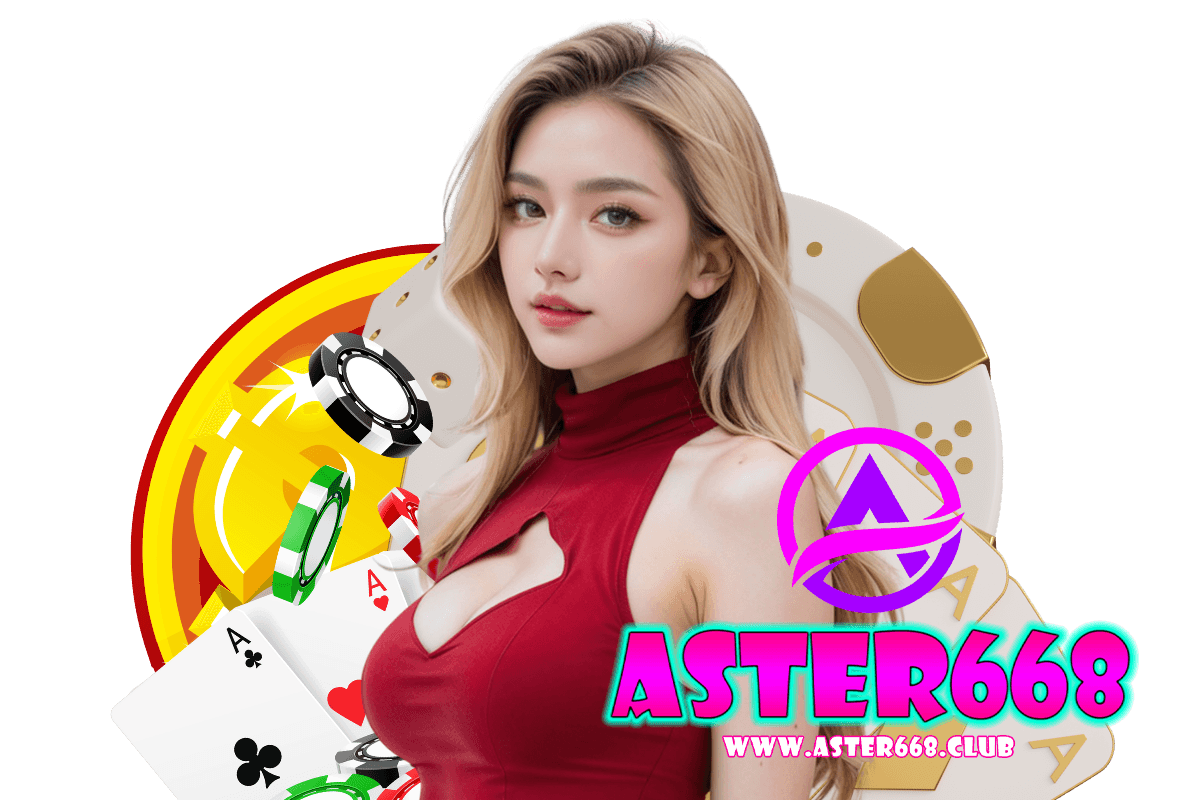 aster668 com